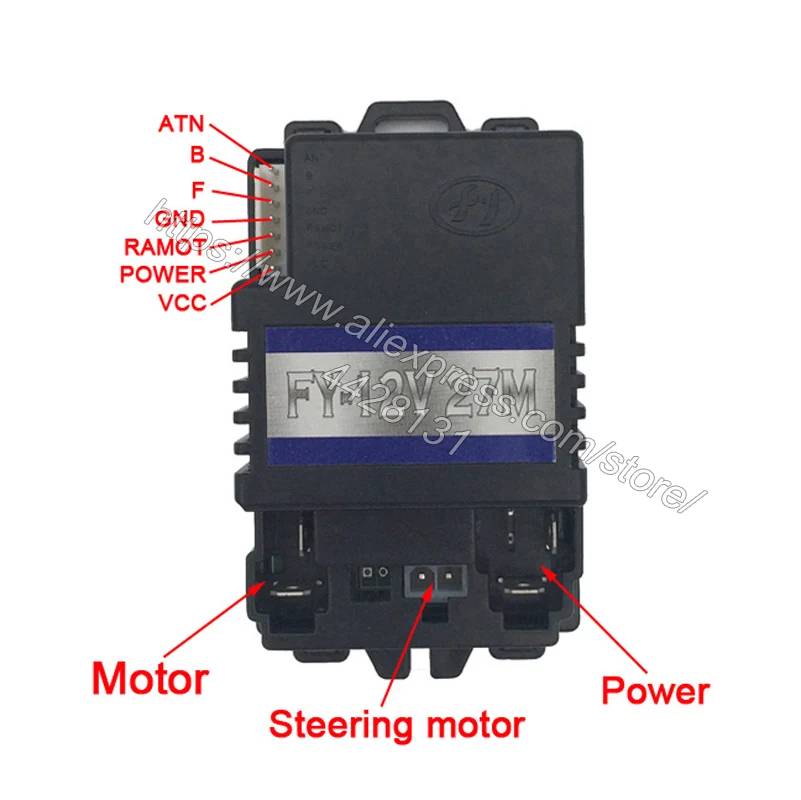 Детский Электрический автомобиль 27,145 МГц пульт дистанционного управления приемник, плата управления для детского автомобиля Детский Электрический автомобиль пульт дистанционного управления