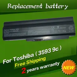 JIGU ноутбука Батарея для Toshiba Satellite U300 U300-102 U300-13U U300-152 U300-15P U300-144 U300-15A U300-13K U300-10M Tecra M8