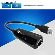 KEBIDU Ethernet USB для RJ45 адаптер для Windows 7/8/10/XP USB Ethernet Usb 2,0 Сетевая карта USB Lan гигабитный интернет Лидер продаж
