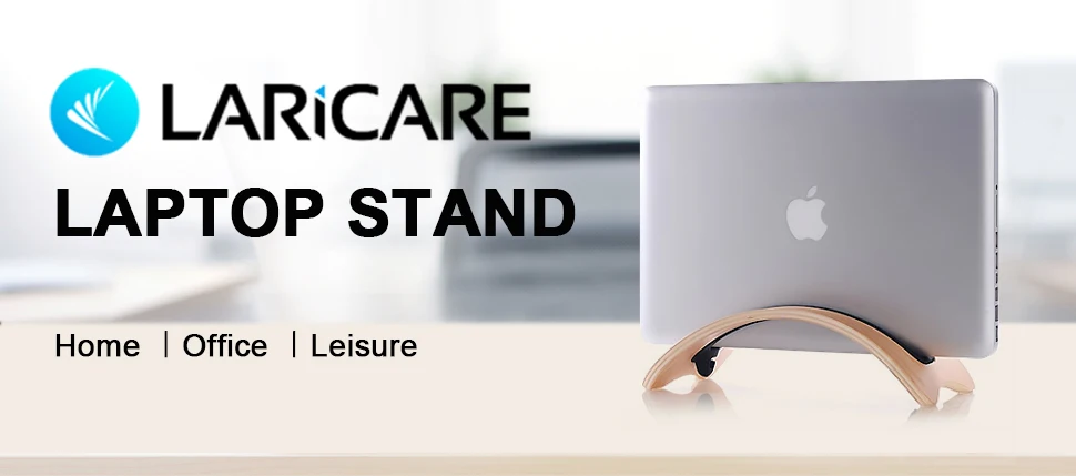 LARICARE L-01 подставка для ноутбука из натурального дерева для ноутбука macBook air/pro