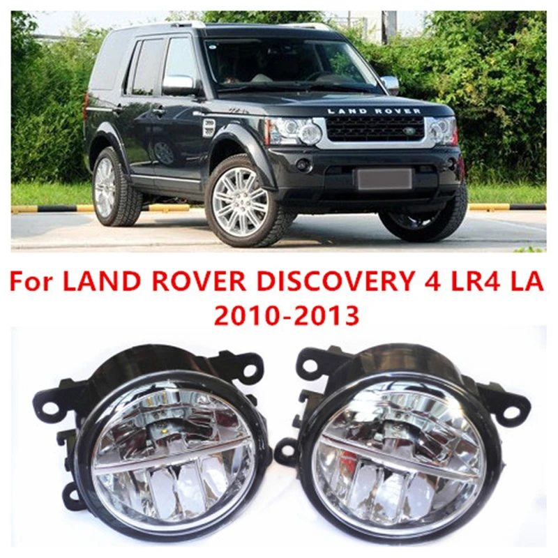Compare Prices on Discovery Fog Light Online Shopping/Buy Low Price