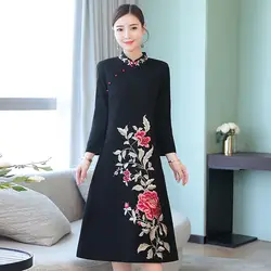 Осень-зима ретро платье с вышивкой Стенд воротник Национальный Ветер улучшилось Cheongsam платья трапециевидной формы