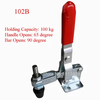 

5PCS 100KG 220LBS U Shape Bar Flanged Base Vertical Toggle Clamp 102B