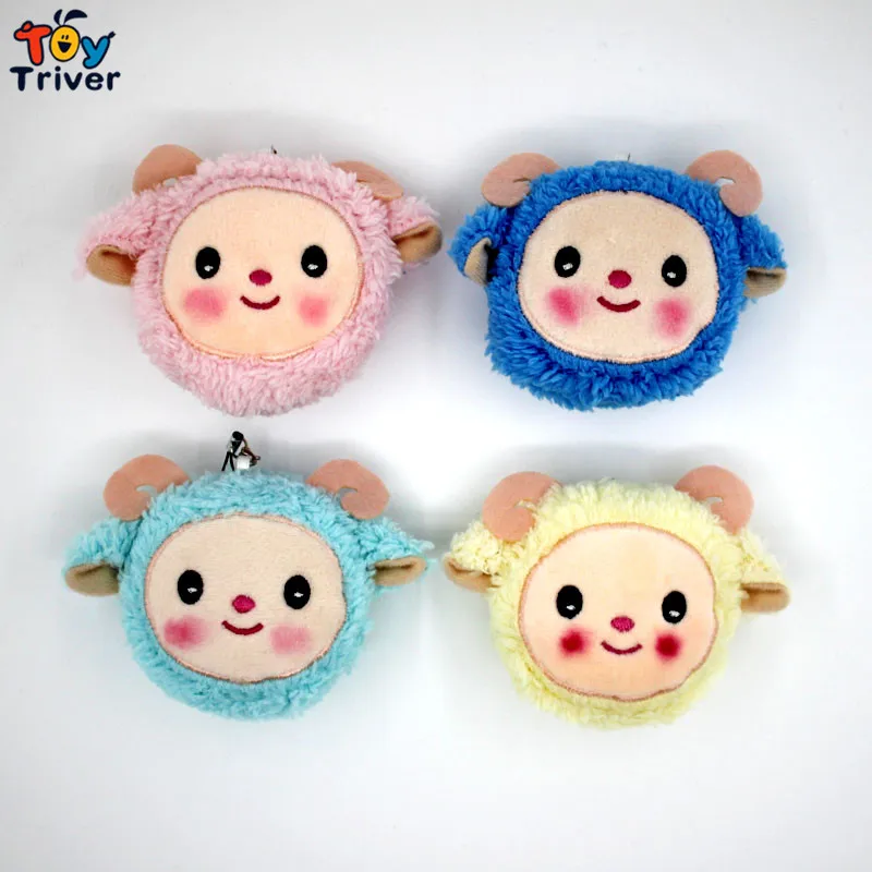 11cm Fragrance sheep lamb doll keychain bag wallet pendant accessory