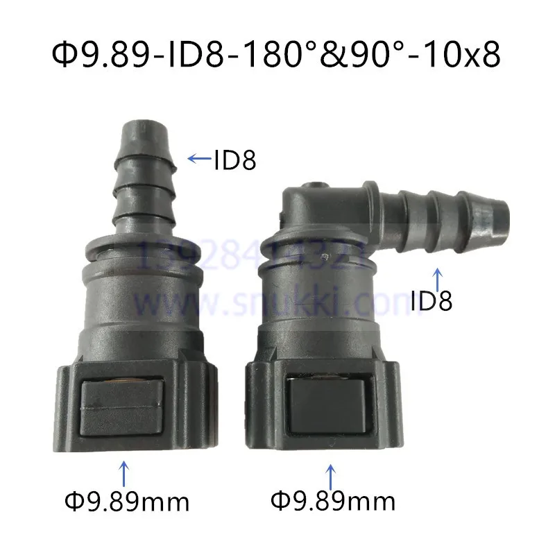 

9.89mm-ID8 female plastic connector auto Fuel line quick connector gasoline filter connector 10pcs one lot