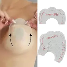 Женский Невидимый самоклеющийся силиконовый бюстгальтер для груди, накладки на соски, наклейки 2 шт