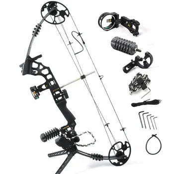 

Junxing Archery Hunting M120 Black Dream Hunting and Fishing Compound Bow