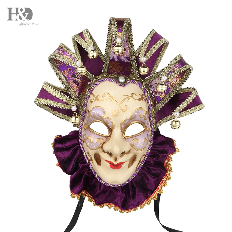 

H&D Joker Venice Mask Souvenir Velvet Mask Hand Painted Purple Venice Mask Paper Venice Collectors Decor