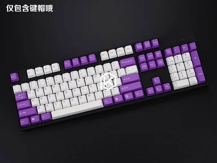 Taihao abs двойные брелки для diy игровой механической клавиатуры цвет Германии Фиолетовый Розовый Белый Синий Зеленый Желтый Аргентина - Цвет: keycaps white purple