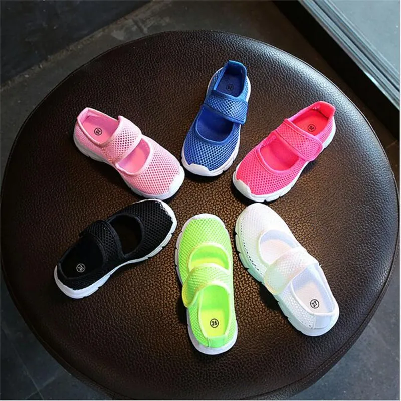buy used kids shoes