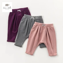 Dave bella/осенние однотонные штаны-шаровары для маленьких девочек; детские брюки; детские шаровары; розовые брюки для маленьких девочек; DB3655