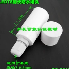 Водонепроницаемая лампа G13 T8, водонепроницаемый светильник