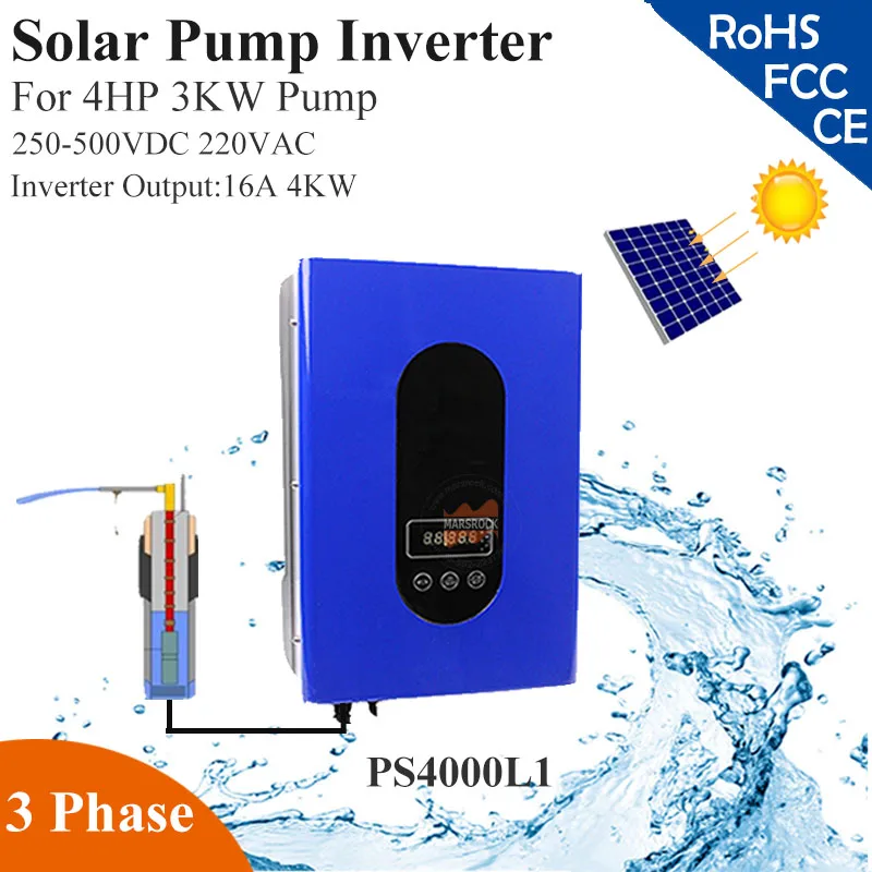 4KW 16A 3 фазы 220VAC MPPT солнечный насос инвертор с IP65 для 4HP 3KW водяной орошения и