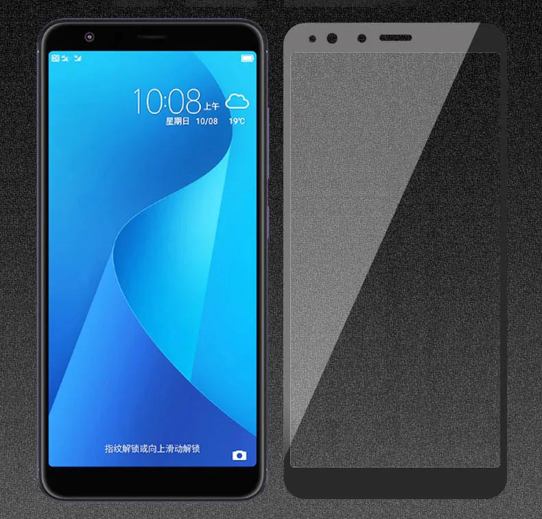 Закаленное 3d-стекло для Asus Zenfone Max Plus ZB570TL 2 шт. полноэкранная Защитная пленка |