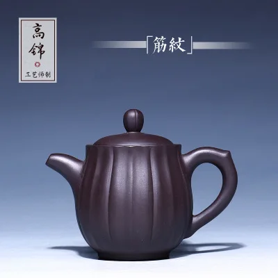 

2018 new style 170ml Yixing zisha tea pot factory direct selling raw ore handmade purple clay pot high Kung Fu teapot