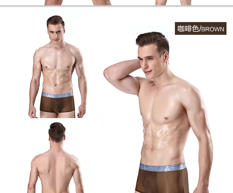 Все вакансии нижнего. Работа в нижнем для мужчин. Работа в нижнем для мужчин. Дэвид ганди трусах. Работа в нижнем для мужчин.