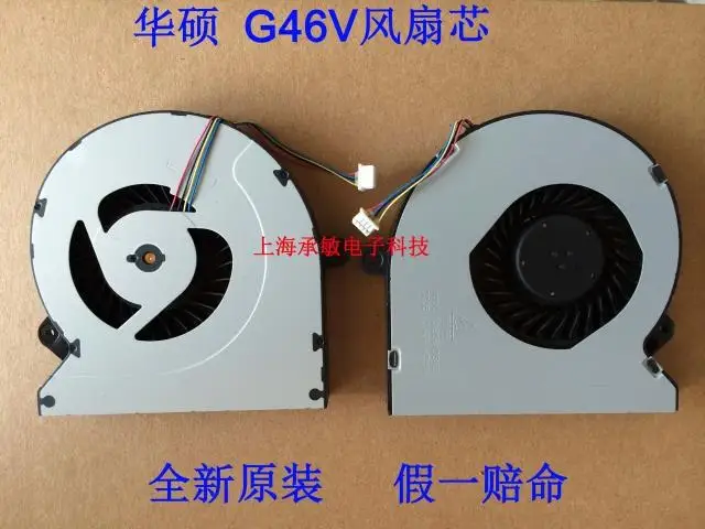 Ноутбук процессор GPU охлаждающий вентилятор кулер для ASUS G46 G46V G46VM G46VW KSB06105HB CE1A