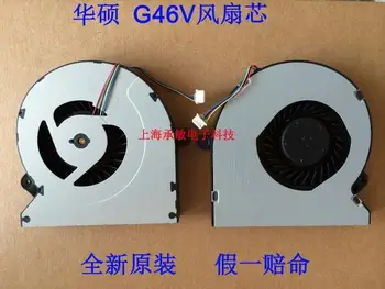 

laptop cpu GPU cooling fan cooler FOR ASUS G46 G46V G46VM G46VW KSB06105HB CE1A KSB06105HB-CE1A