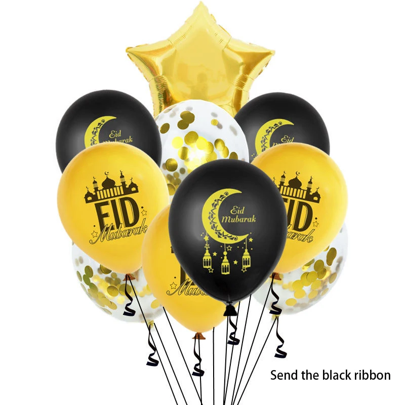 10pcs/lot 12inch Latex Eid Mubarak Balloons Gold Black EID Balloon for