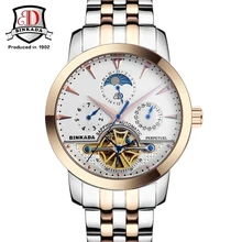 BINKADA Big Dial Mens Watches Top Brand Luxury Automatic Self wind Relogios Masculino Business Watch Mechanical