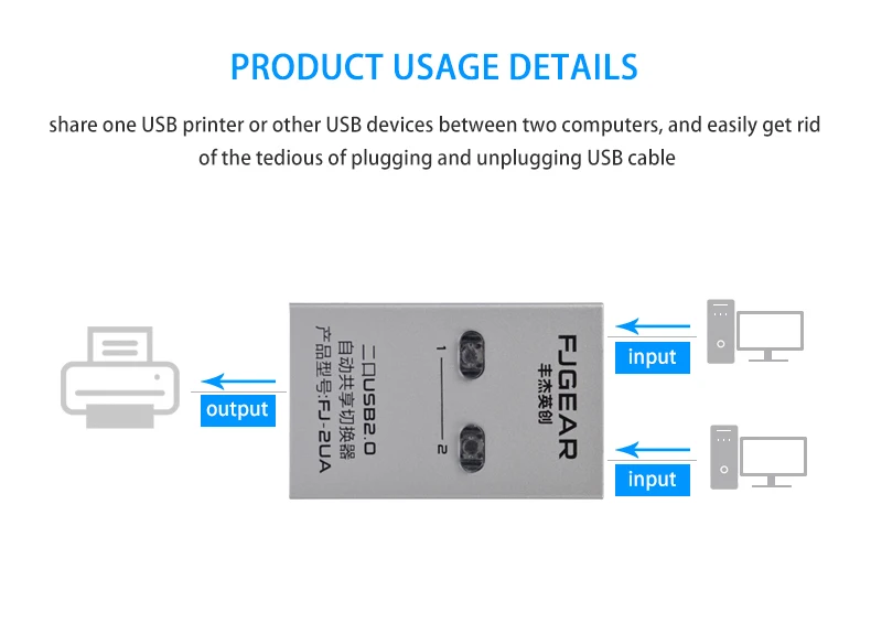 2 порта USB коммутатор автоматический маршрутизатору два в одном из двух компьютеров совместно использует один USB устройство принтер FJ-2UA