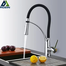 Черный шланг, смеситель для кухни с одной ручкой, распылитель, кухонный кран, хромированная отделка, с кронштейном