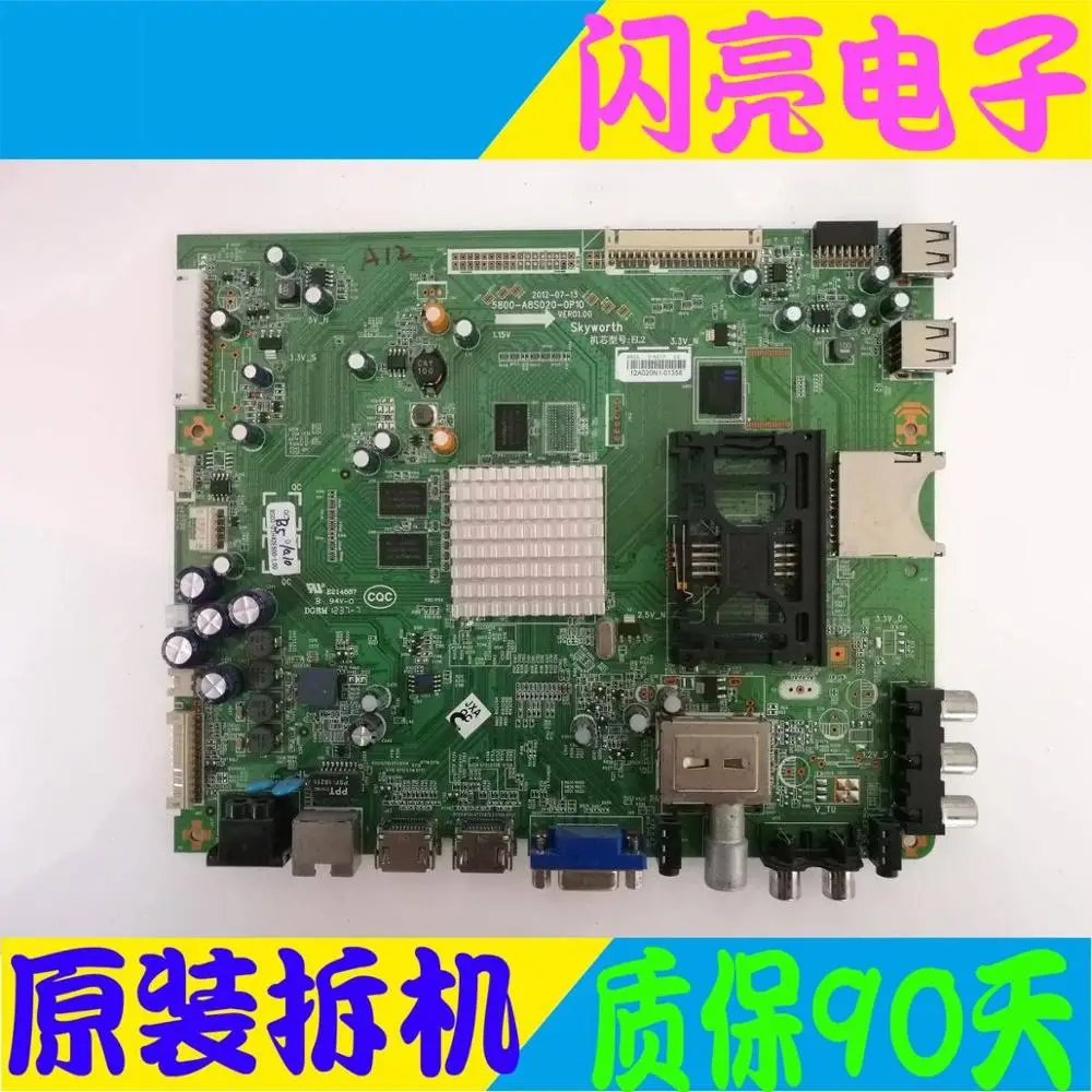 Платы mainboard 5800 a8m260 0020 схема Original M27LA monitor driver board 5800-A26480-03R motherboard купити за ціно