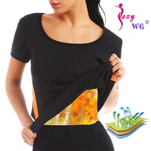 SEXYWG спортивная одежда, рубашка для йоги, Женский неопреновый костюм для сауны, тренировочный костюм для талии, корректирующий фигуру, тонкий жилет, дышащая майка, топы, блузки