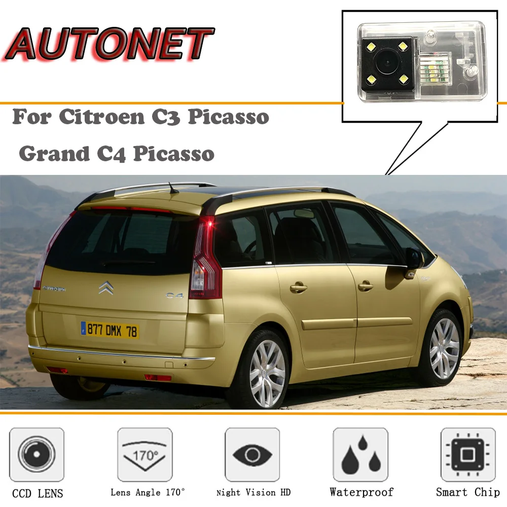 AUTONET резервная камера заднего вида для Citroen C3 Picasso/Grand C4 Picasso/HD ночного видения/парковочная камера/камера номерного знака