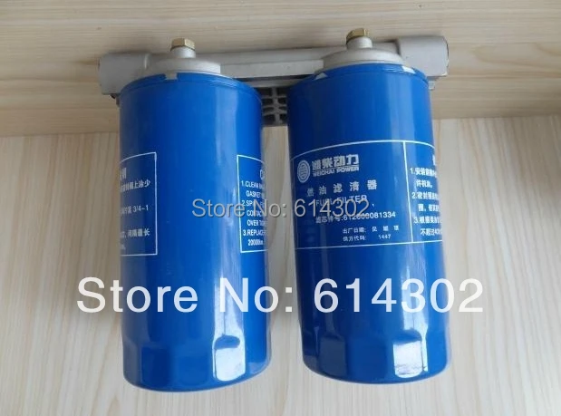 

weichai engine Parts original Weichai parts / fuel filter assembly No. 612600081333