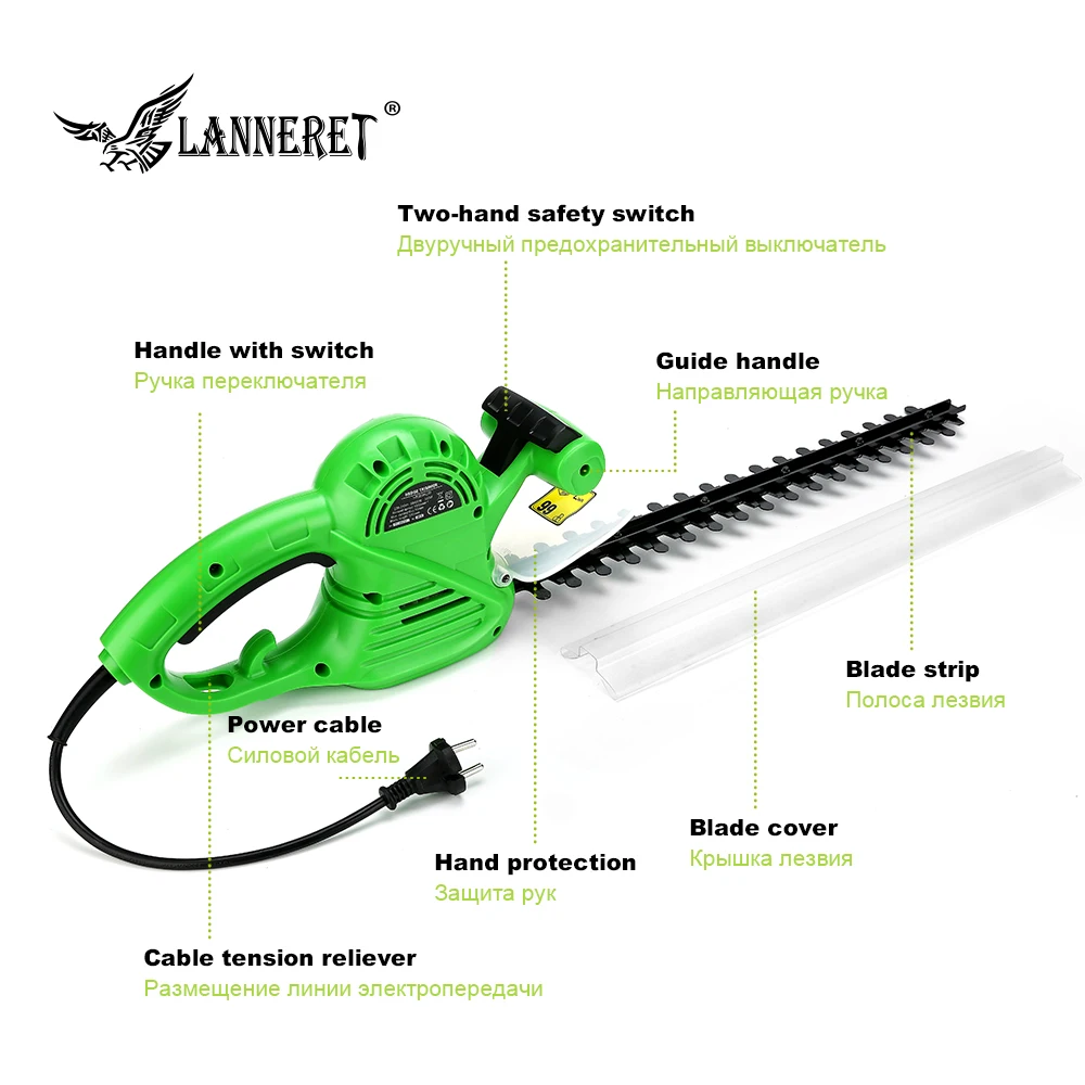 LANNERET 550W Hedge Trimmer AC Electric 510mm Grass Cutter Machine with Two-hand safety Switch Garden Tool