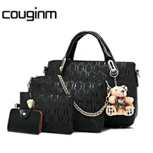 COUGINM Famous Brand Women Bags Fashion Women Messenger Bags And Handbag Sets PU Leather Composite Designer