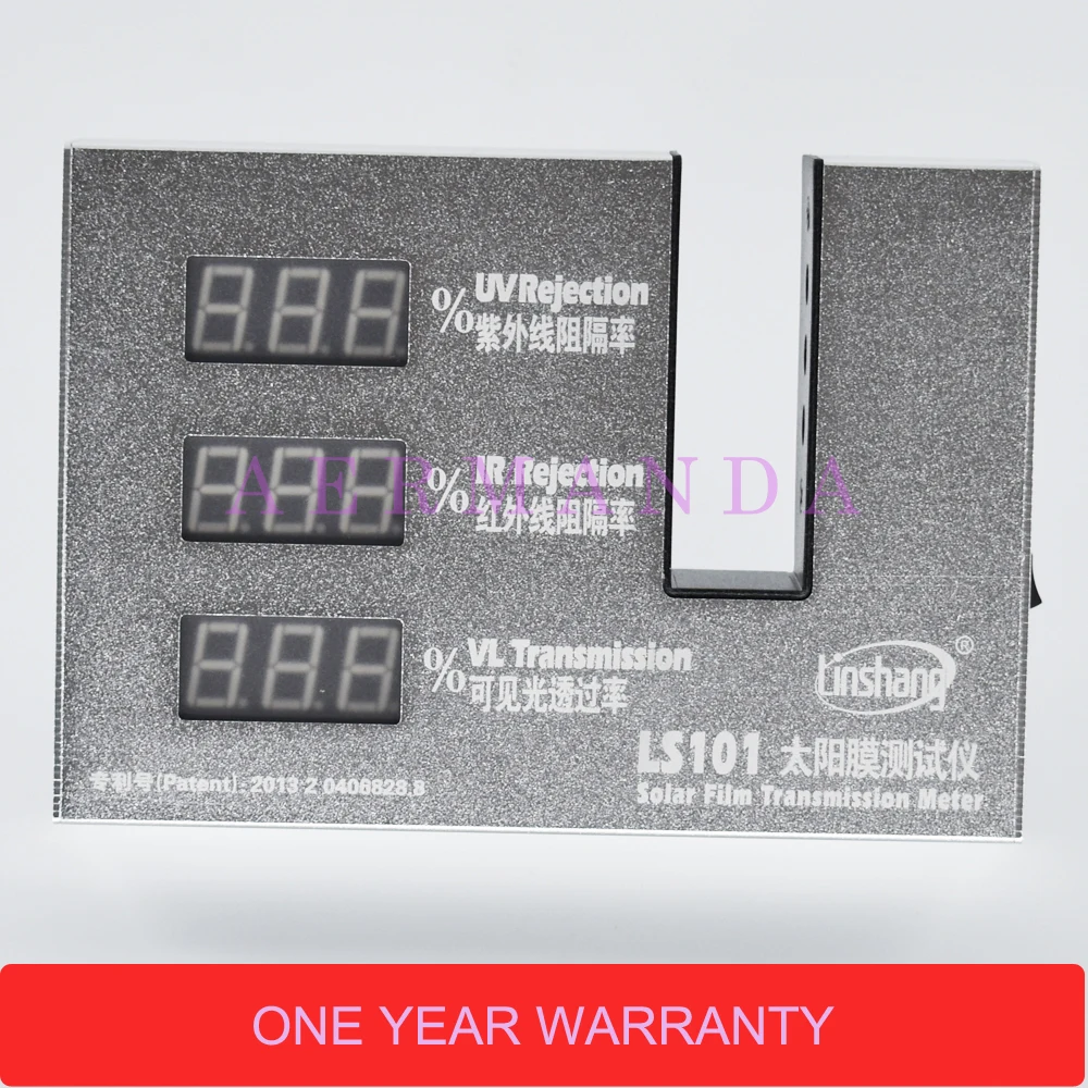 

Solar Film Transmission Meter LS101 UV IR Rejection meter Light Transmittance Meter