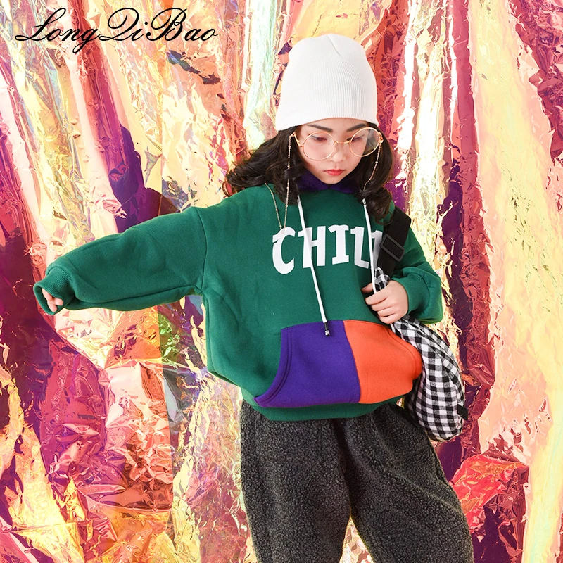 

Baby girl plus velvet sweater 2018 winter new big children children Korean version of the color matching letters printed hooded