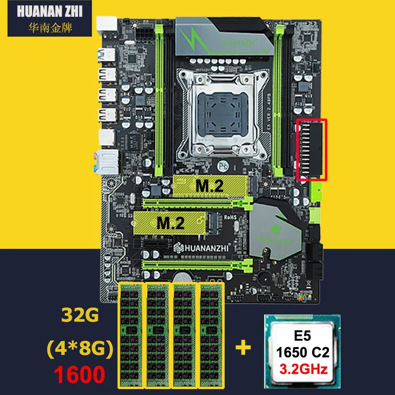 HUANAN X79 LGA 2011 motherboard CPU RAM combos Intel Xeon E5 1650 C2 CPU RAM 32G(4*8G) DDR3 REG ECC X79 ATX motherboard
