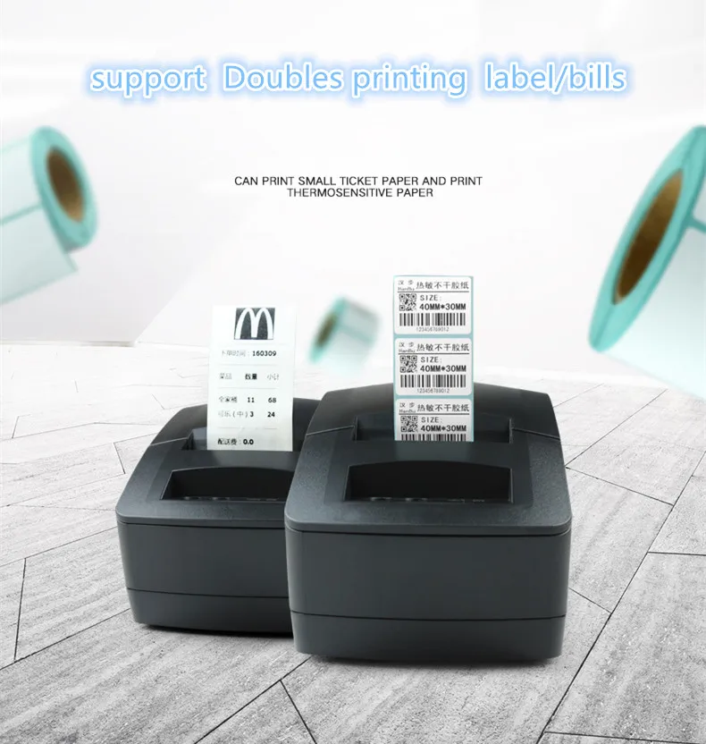 Prese Di Fabbrica Etichetta Con Codice A Barre 58Mm Stampante Con Codice A Barre Versione Bluetooth Stampante Con Codice A Barre/Adesivi/Etichette/Abb