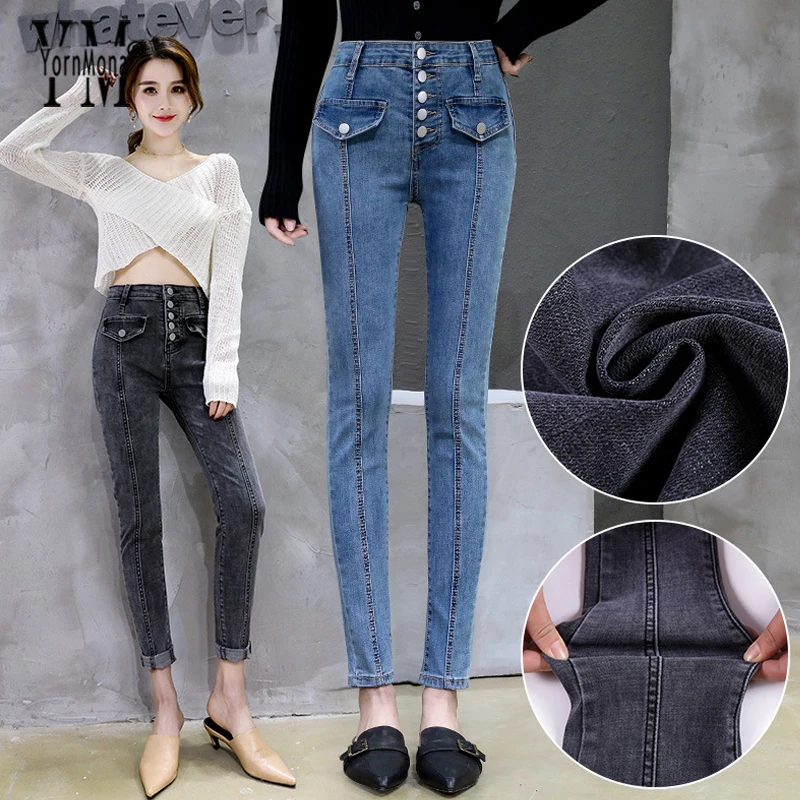 

YornMona Fashion Button High Waisted Jeans Woman 2019 New Stretch Skinny Jeans Streetwear Denim Pants Vintage Black Blue Jeans