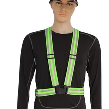 DKBLINGS Ночная безопасная эластичная подвеска супер яркие регулируемые подтяжки светоотражающий жилет костюм