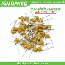 100 шт. с алюминиевой крышкой, 50В монолитный керамический конденсатор поверхностного монтажа 10PF~ 10 мкФ 22PF 47NF 220NF 1NF 4,7 мкФ 1 мкФ 100NF 330NF 0,1 мкФ 10 мкФ 102 104 105 106 103 331