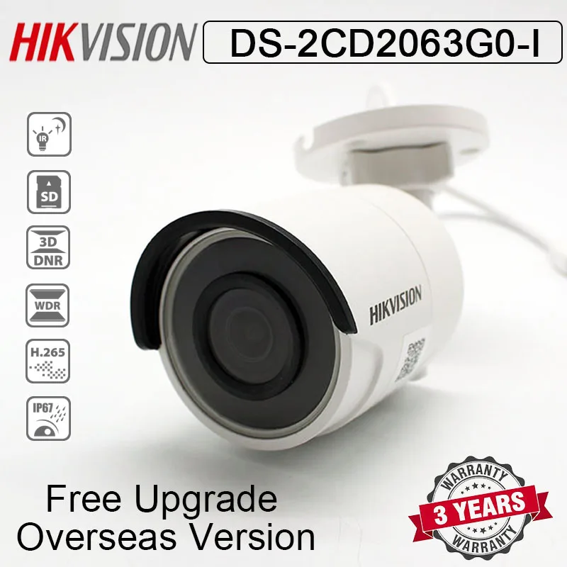 DS-2CD2063GO-I 6mp Mini Bullet Network Camera SD Card Slot IR 30m IP Camera
