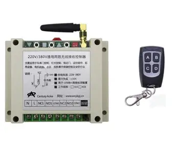 

super AC220V 250V 380V 30A 2CH RF Wireless Remote Control Switch System transmitter +1 receiver for ligh motor door pump