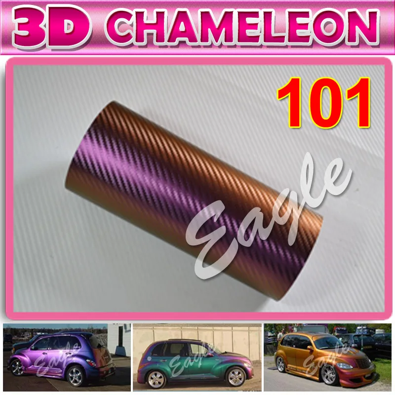 Professional Grade Carbon Chameleon Vinyl Color Changing Car Wrapping