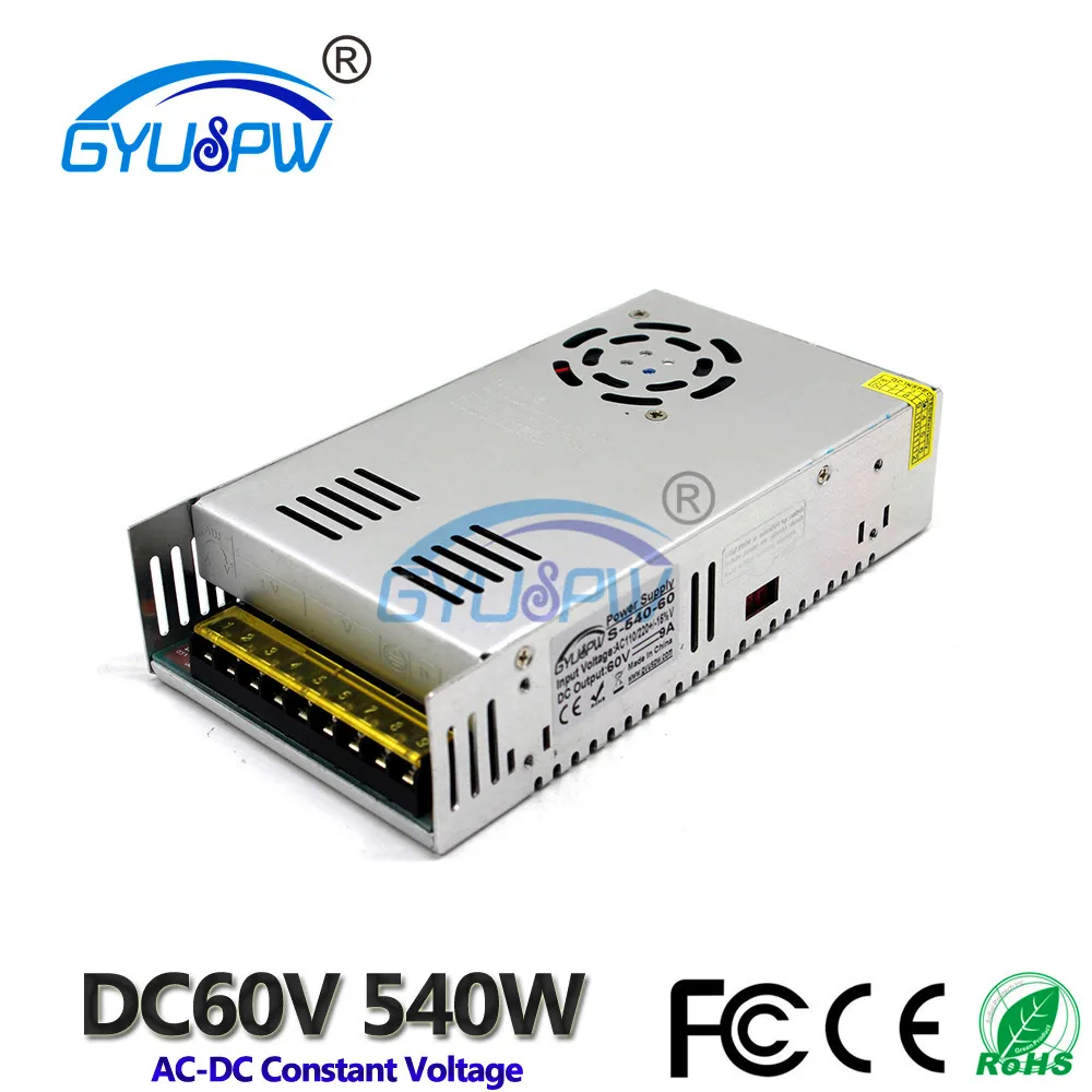 60V540W