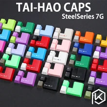 Taihao abs двойные брелки модификатор для механической клавиатуры steelseries 7g белый серый красный зеленый синий желтый большая задница enter