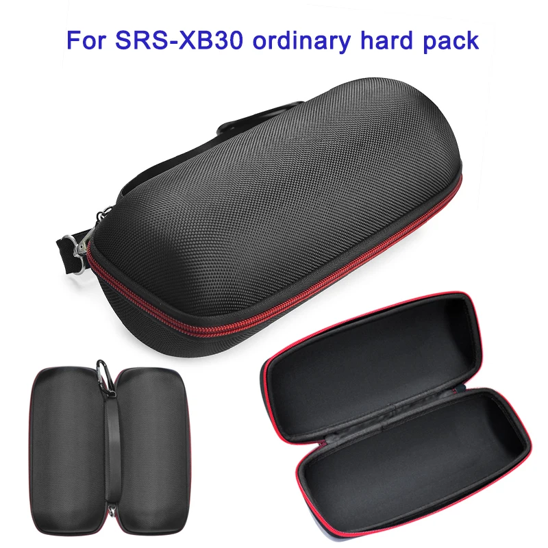 Переносной чехол сумка для хранения коробка SONY SRS-XB30 Bluetooth динамик SD998