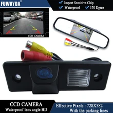 Цвет CCD чип автомобиля камера заднего вида для Chevrolet Epica Captiva Aveo Lova Cruze Matis Lacetti + 4.3 дюймовый монитор заднего зеркало