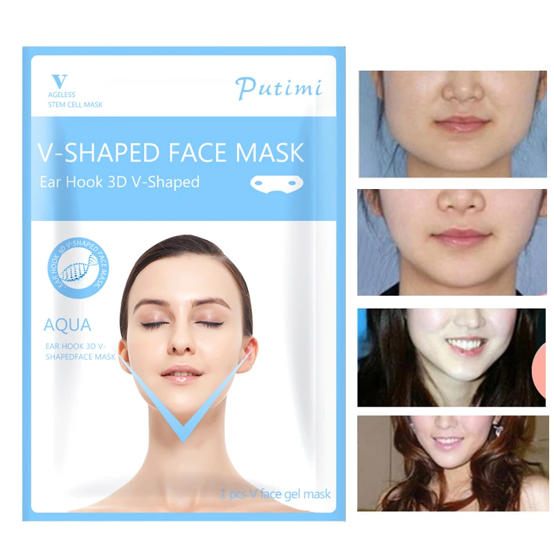 Firming V Face Mask Double V Face Hanging Ear Face Paste Hydrogel Mask Lifting Firming Thin Masseter Band Double Chin Mask Firming V Face Mask Double V Face Hanging Ear Face Paste Hydrogel Mask Lifting Firming Thin Masseter Band Double Chin Mask