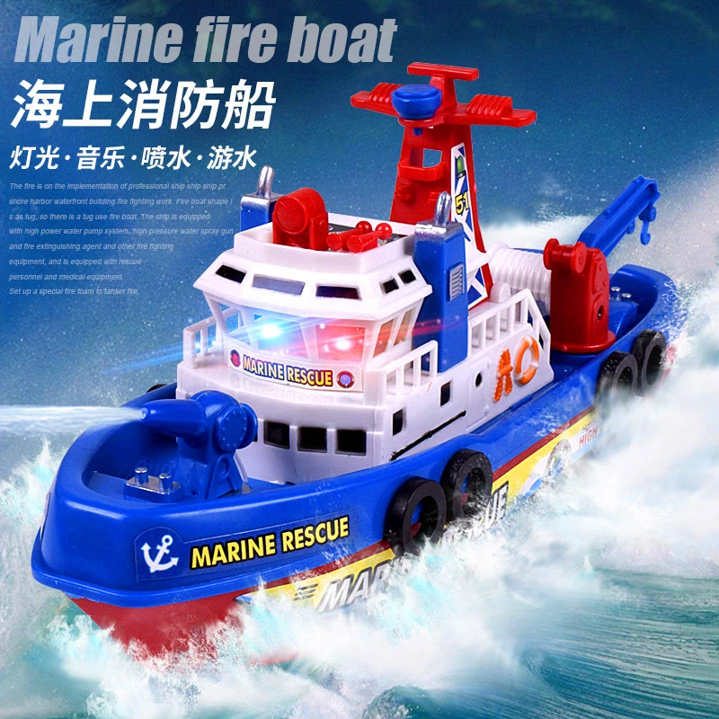 Креативная Детская электрическая пожарная лодка игрушка музыка светящаяся вода Спрей модель игрушечная лодка вокальные игрушки бассейны