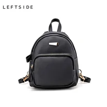 LeftSide Мода 2017 г. 5 цветов женские кожаные рюкзак детей рюкзаки симпатичная Back Pack сумка пакеты для девочек маленькие сумки