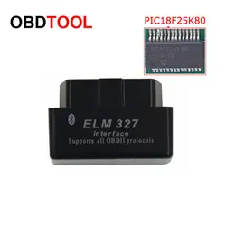 ELM327 V1.5 Bluetooth с PIC18F25K80 чип OBD2 OBD II диагностический сканер поддерживает все протоколы OBD II elm 327 bluetooth V1.5